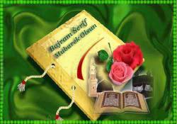 Kada Je Kurban Bajram 2012 | Android App, Android Smartphone Reviews